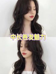 -MY HAIR ARDOR