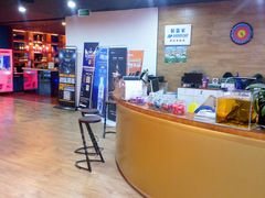 -弓舍射箭俱乐部(高新总店)