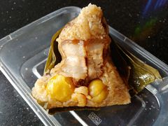 -老妈宫粽球