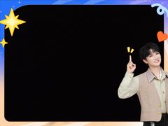 -房湖公园