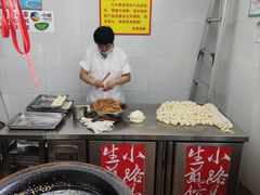 -小路易生煎馆(前进五路店)
