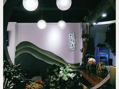 -茶油香闽南菜·花园餐厅(前埔店)