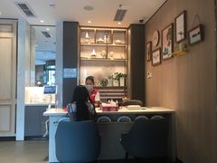-海底捞火锅(番禺广场店)