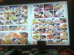 -江南原著(中联广场店)