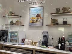 -Pierre Marcolini(德基广场店)