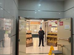 -北京华联购物中心(天通苑店)