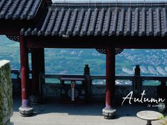 -句容茅山景区