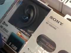 -百老汇(上水广场店)