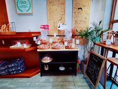 -HAVE A ROOM·有间质果(总店)