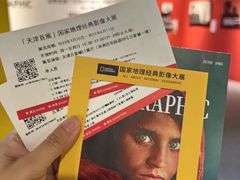 -天津万象城