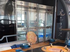 -湊湊火锅·茶憩(南京东路悦荟店)