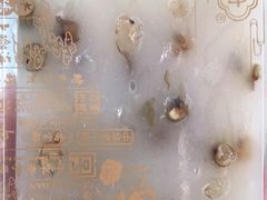 -乔家栅(大木桥路店)