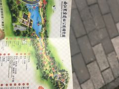 -西安曲江寒窑遗址公园
