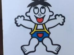 -上海神旺大酒店