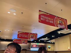 -海底捞火锅(天津SM城市广场店)