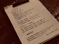 -凡人&庄阿姨的辣(万寿亭店)