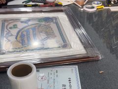 -宸宸画框裱画配框工厂店(莘庄店)