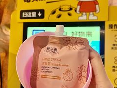 -时尚天河商业广场