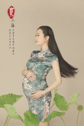 -上海市长宁区妇幼保健院