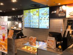 -麦当劳(新达汇三林店)
