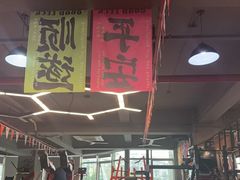 -KingBull私教健身&格斗订制(龙井商业中心店)