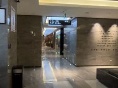 -三谷里·生态水疗空间(五一店)