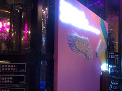 -爱啤精酿·民谣酒馆(滨江店)