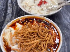 -西月城谭豆花(春熙路店)