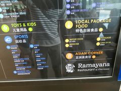 -王权免税店(普吉市区店)