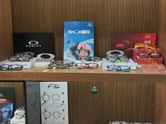 -一代眼镜·蔡司配镜(浦东大拇指广场店)