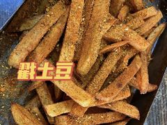 -老三李村河底戳子肉(总店)