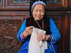 -璞真扎染博物馆