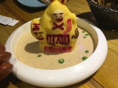 -局气 烤鸭·北京菜(光华路店)