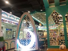 大堂-帕米尔食府(白云观店)