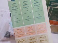 -艾贝尔宠物医院·24H转诊中心·肿瘤猫专科(江宁双龙店)