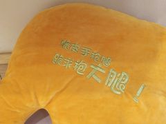 -德克士(东至汇金店)