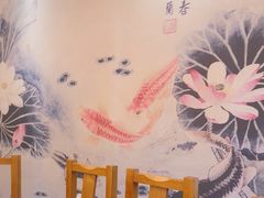 -胖姐渔村(中源大道店)