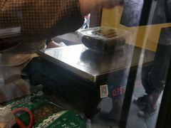 -三阳盛(南京西路店)