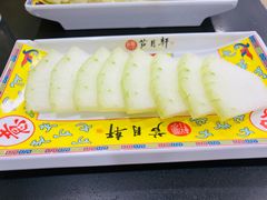 -芦月轩羊蝎子(北蜂窝店)