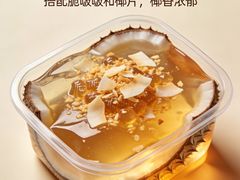 -盒马鲜生(宝地店)