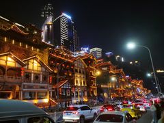 -董眼镜火锅(洪崖洞总店)