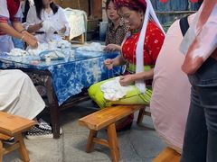 -璞真扎染博物馆