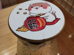 -玄海寿司(国贸店)
