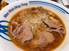 够姜猪润牛肉汤米粉-敏华冰厅(番禺天河城店)