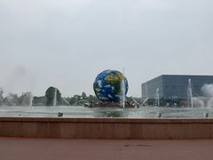 -南通洲际绿博园