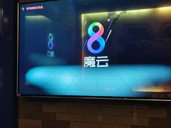 -UK派对KTV(日月广场店)