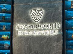-屋有岛沉浸游戏旗舰店(中山公园店)