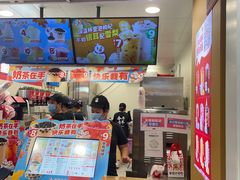 -蜜雪冰城(新华路店)