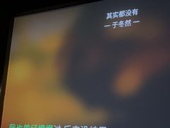 -海恒-金永足道(余杭店)