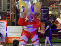 -嗨翻Hi-Fun竞技主题乐园·蹦床亲子生日轰趴(国光1937店)